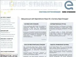Sites similar to euro-std.ru