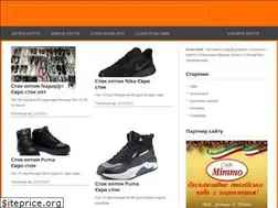 Sites similar to euro-stok.com.ua