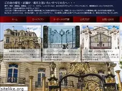 Sites similar to euro-style.asia