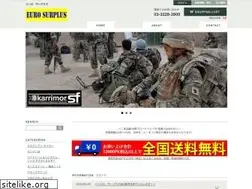 Sites similar to euro-surplus.jp