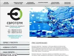 Sites similar to euro-term.com.ua