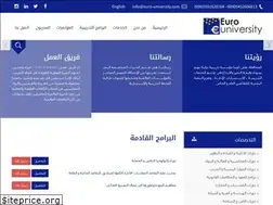 Sites similar to euro-university.com