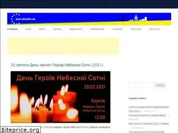 Sites similar to euro.kharkiv.ua