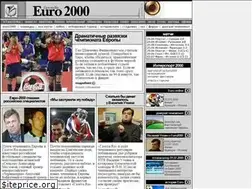 Sites similar to euro2000.ru