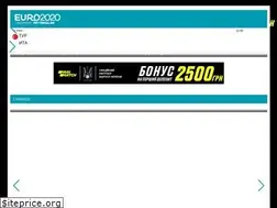 Sites similar to euro2020.football.ua
