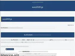 Sites similar to euro2020.jp