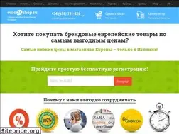 Sites similar to euro24shop.ru