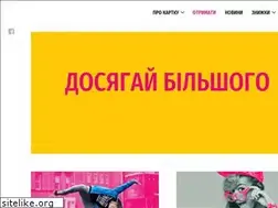 Sites similar to euro26.org.ua