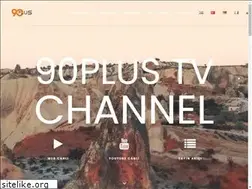 Sites similar to euro90tv.com