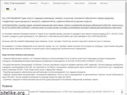 Sites similar to euroacademia.com.ua
