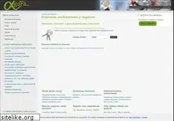 Sites similar to euroagora.com
