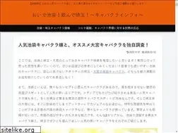 Sites similar to euroal.net