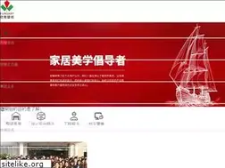 Sites similar to euroart.com.cn
