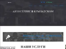 Sites similar to euroasia-auto.ru