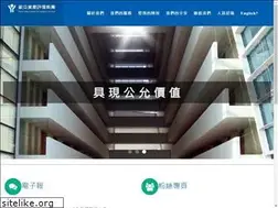 Sites similar to euroasia.com.tw