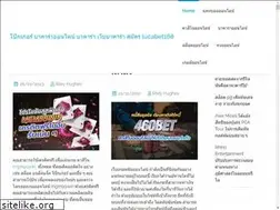 Sites similar to euroasiashorts.com