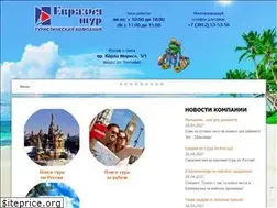 Sites similar to euroasiatour.ru