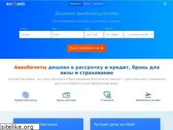 Sites similar to euroavia.ru
