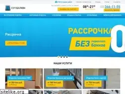 Sites similar to eurobalkon.by