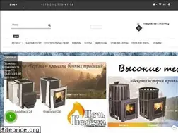 Sites similar to eurobani.by