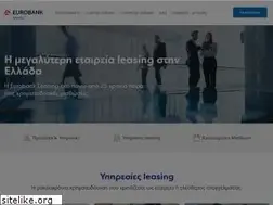 Sites similar to eurobank-leasing.gr