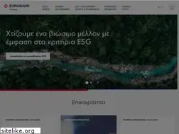 Sites similar to eurobankholdings.gr