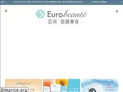 Sites similar to eurobeaute.com.hk