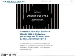 Sites similar to eurobelarus.info