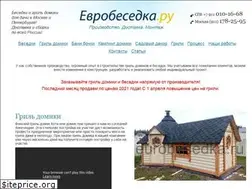 Sites similar to eurobesedka.ru