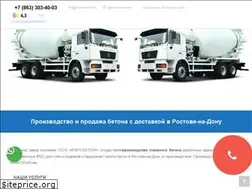 Sites similar to eurobeton61.ru