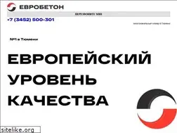 Sites similar to eurobeton72.ru