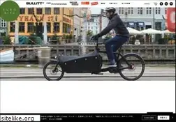 Sites similar to eurobike.net
