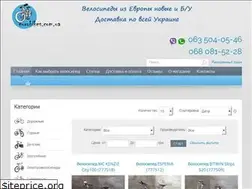 Sites similar to eurobikes.com.ua