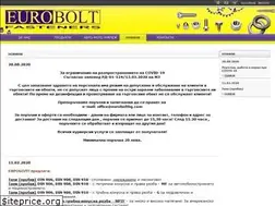Sites similar to euroboltbg.com