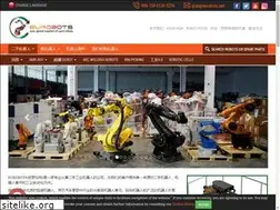 Sites similar to eurobots.cn