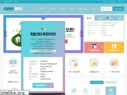 Sites similar to eurobox.co.kr