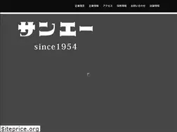 Sites similar to eurobrand.jp