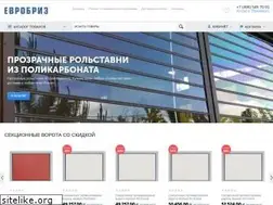 Sites similar to eurobriz.ru
