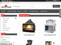 Sites similar to eurobudkamin.com.ua