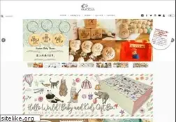 Sites similar to eurobus.jp