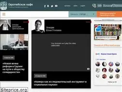 Sites similar to eurocafe.by