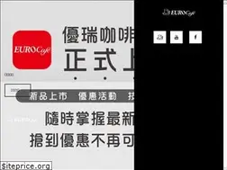 Sites similar to eurocafe.com.tw