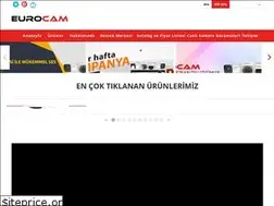 Sites similar to eurocamguvenlik.com.tr
