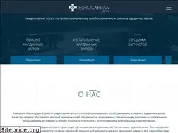 Sites similar to eurocardan-service.com.ua