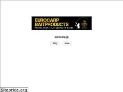 Sites similar to eurocarp.jp