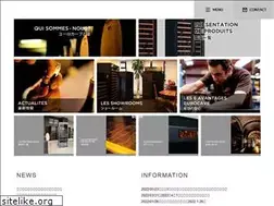 Sites similar to eurocave.jp