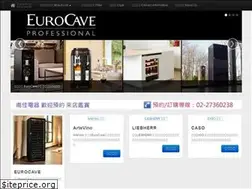 Sites similar to eurocave.tw