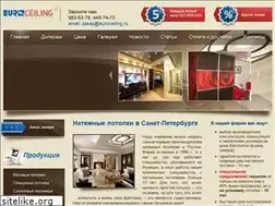 Sites similar to euroceiling.ru