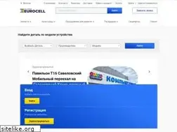 Sites similar to eurocell.ru