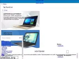 Sites similar to eurocent.store